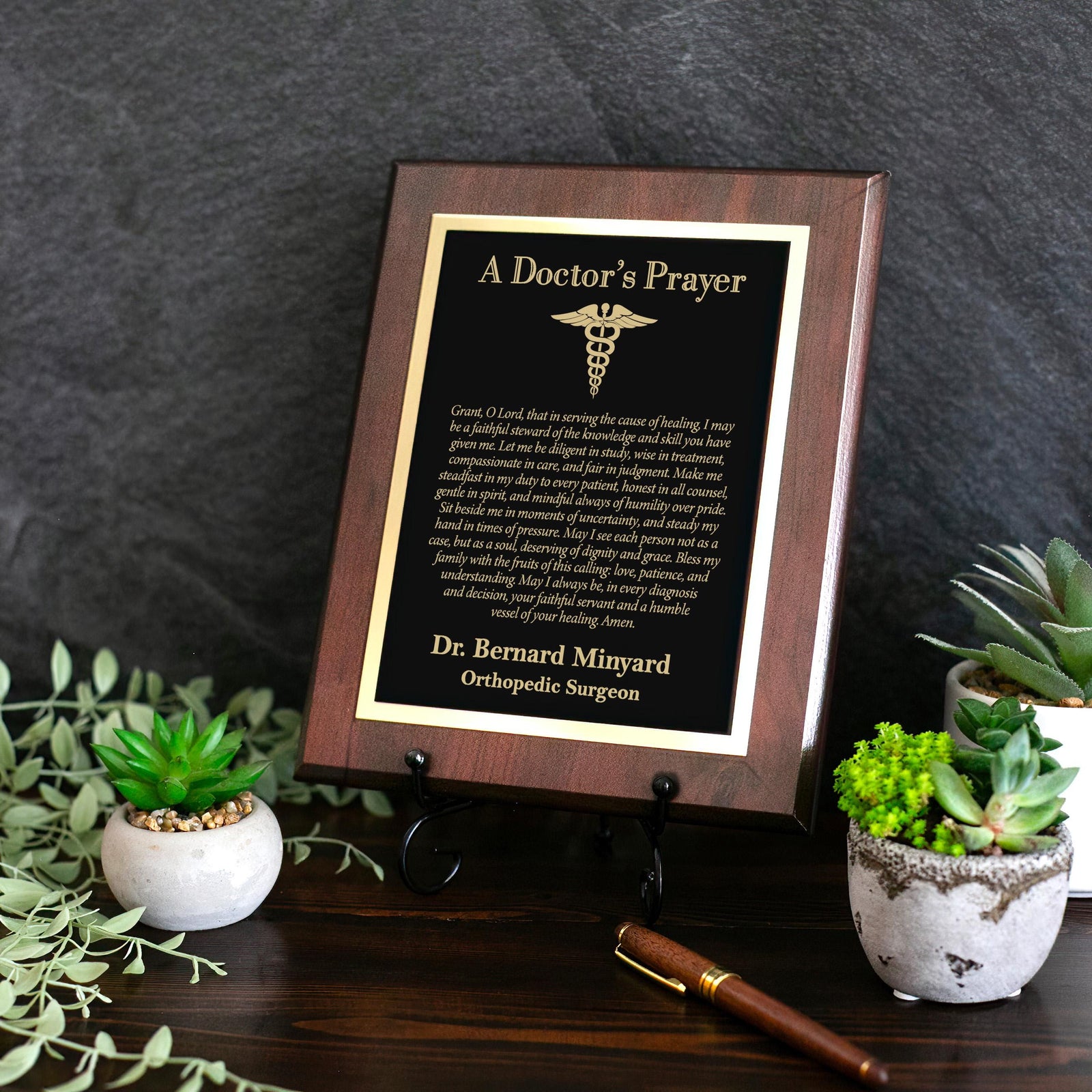 ENGRAVED Physician's Prayer Sign Plaque