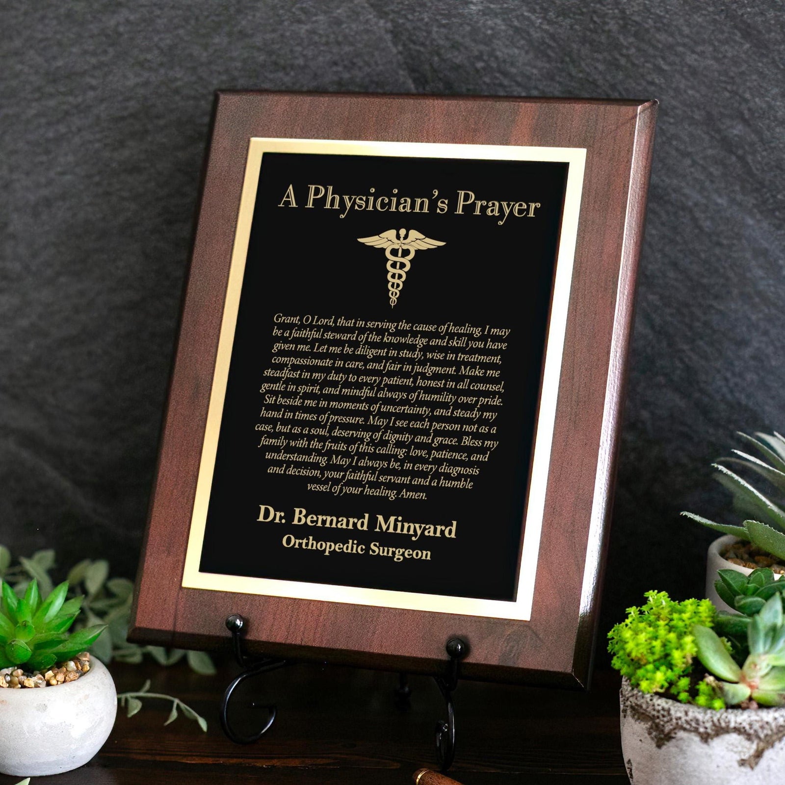 ENGRAVED Physician's Prayer Sign Plaque