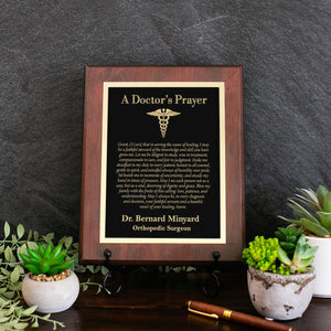 ENGRAVED Physician's Prayer Sign Plaque
