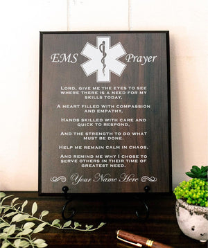 EMS Prayer for First Responder Plaque Gift