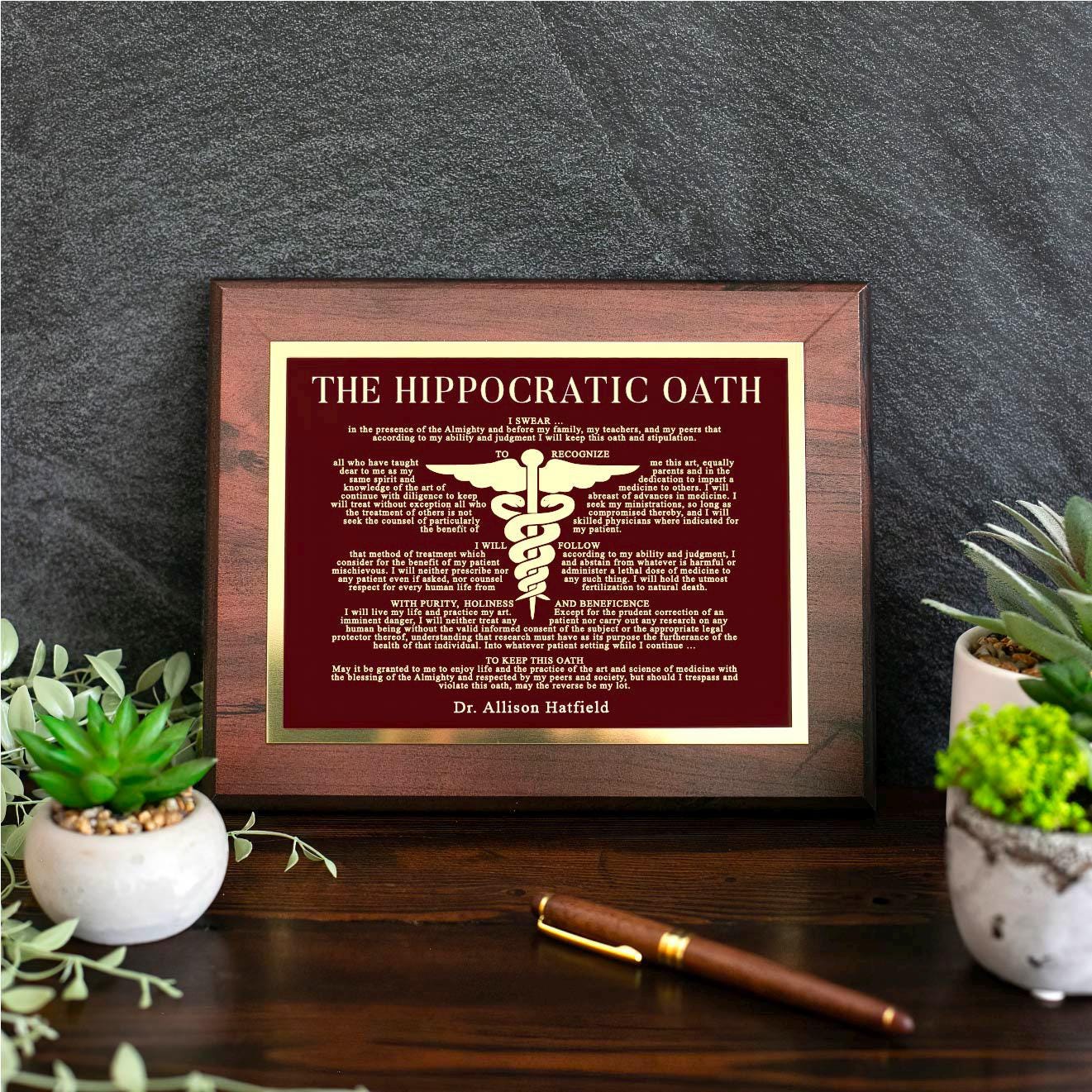 ENGRAVED Hippocratic Oath Doctor Plaque