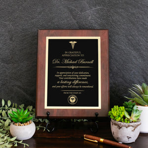 ENGRAVED Personalized Medical Appreciation Plaque