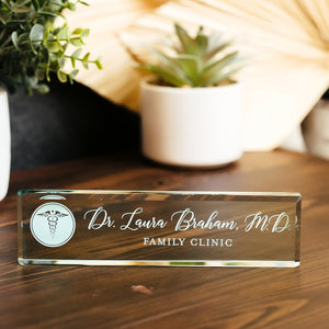 Physician Glass Name Plate With Optional Icon GNP-LB1