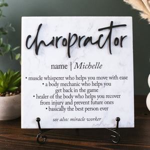 3D Chiropractor Tile Plaque With Stand, Thank You DOC Sign, Clinic Retirement Appreciation, Doctor of Chiropractic Care Definition Gift